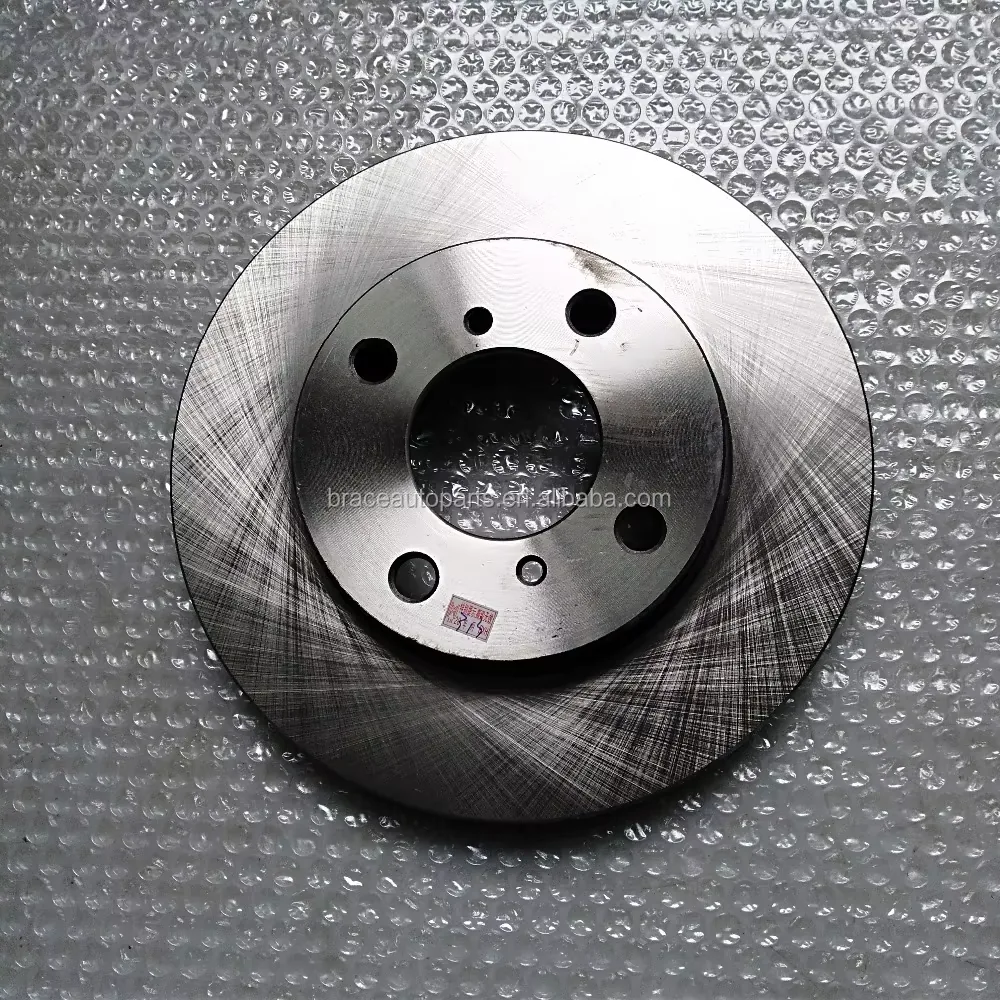 Front Brake Disc for Changhe CH6390 Freedom 55102-C3000 product photo