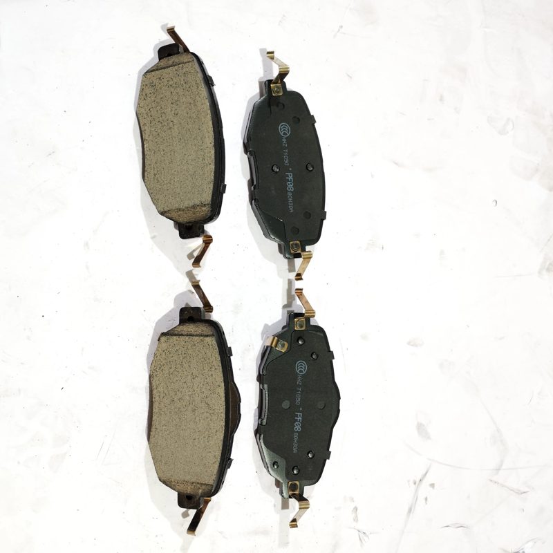 Front Brake Pad for Changan UNIV OEM C673F260301-0900 — photo 2