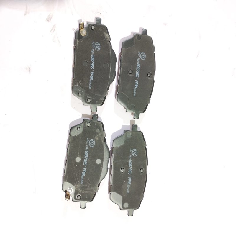 Front Brake Pad for Great Wall Haval H2 OEM 3501110XSZ08A — photo 4