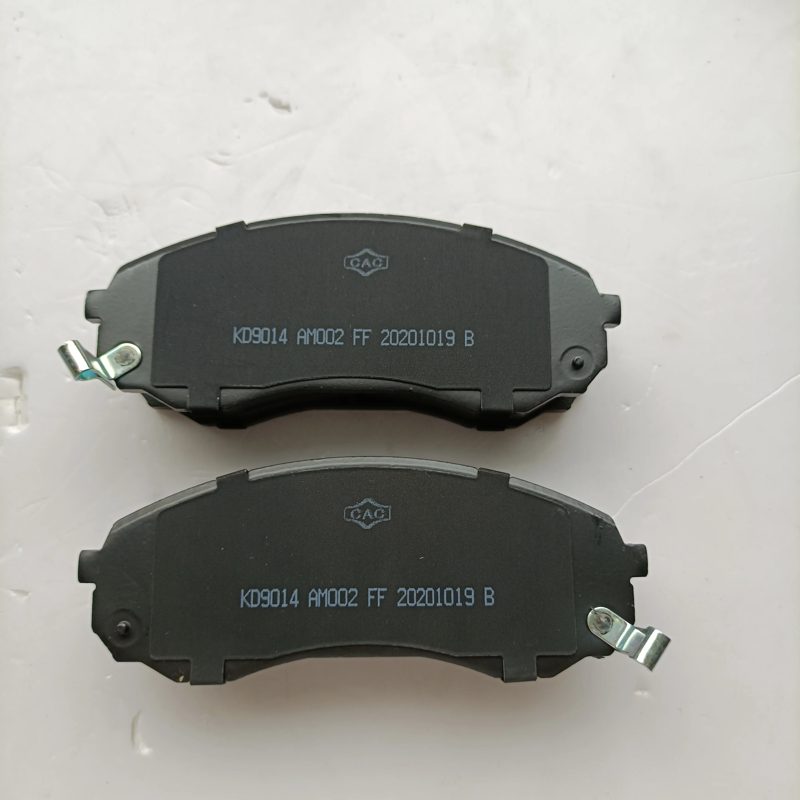 Front Brake Pad for HAVAL H9 2020 — photo 3