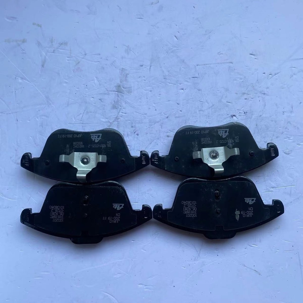 Front Brake Pad for MG HS product photo