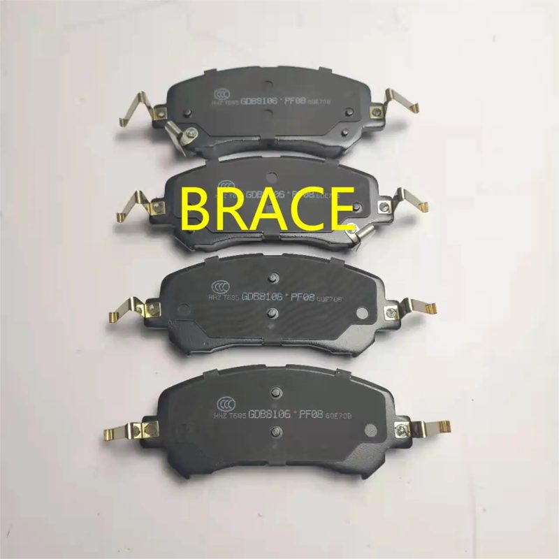 Front Brake Pad for Trumpchi GS5 2020 OEM 8835003ARX0000 — photo 2