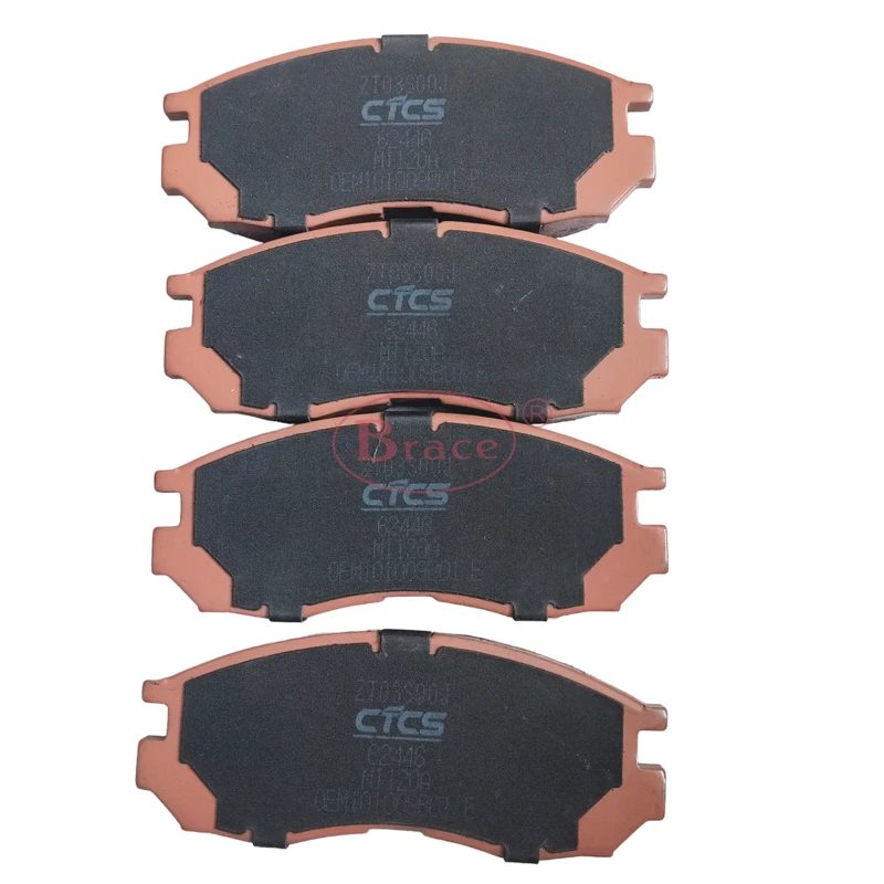 Front Brake Pads for Chana Alsvin 2010 1.5L — photo 3