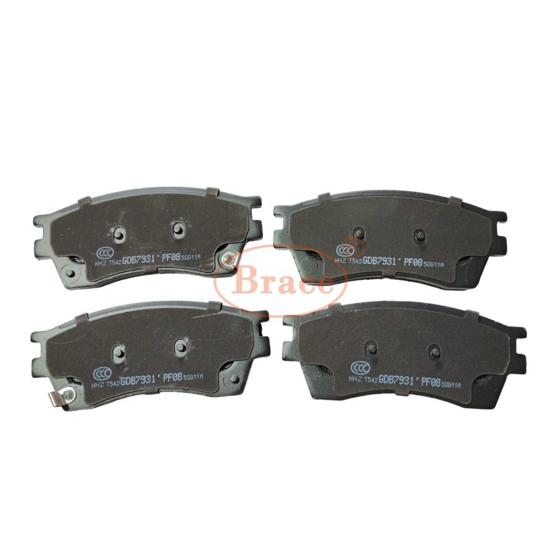 Front Brake Pads for Faw Besturn Bestune X80 5CA0-3323Z — photo 4