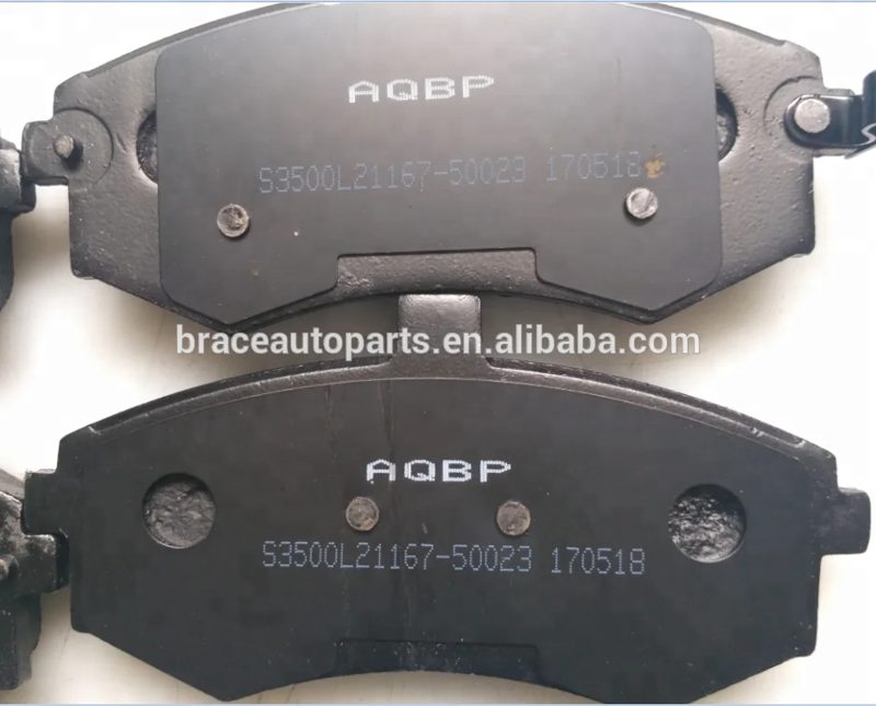 Front Brake Pads for JAC J5 J6 S3500L21167-50023 — photo 2