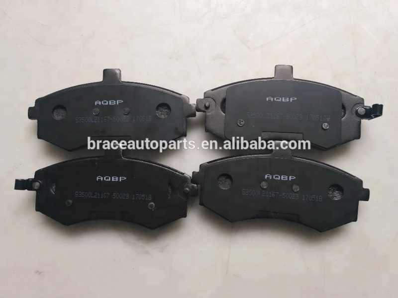 Front Brake Pads for JAC J5 J6 S3500L21167-50023 — photo 3