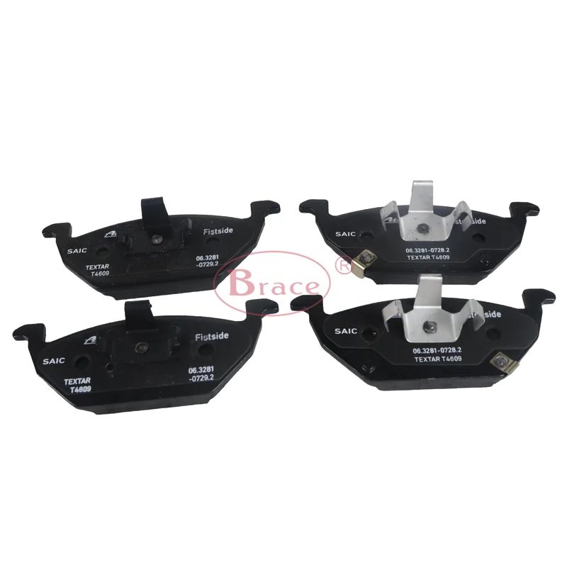 Front Brake Pads for MG GT Roewe 360 10196002 — photo 2
