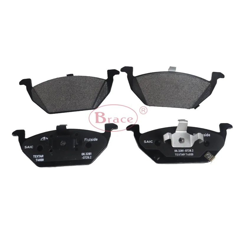 Front Brake Pads for MG GT Roewe 360 10196002 — photo 4