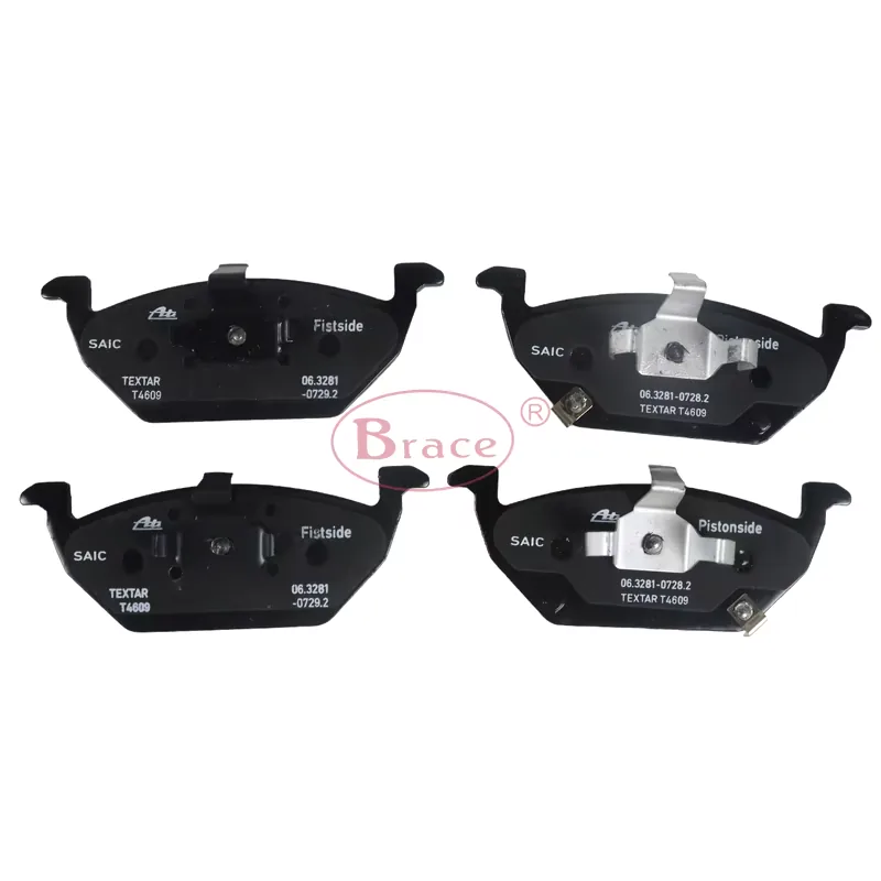 Front Brake Pads for MG GT Roewe 360 10196002 product photo