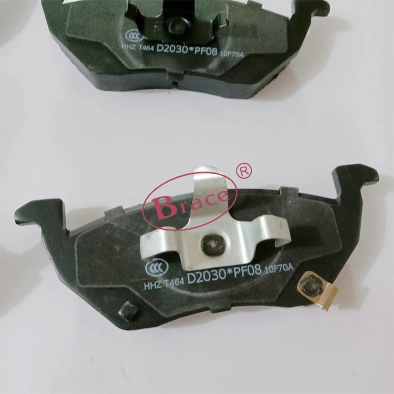 Front Brake Pads for MG5 OEM 10598868 — photo 3