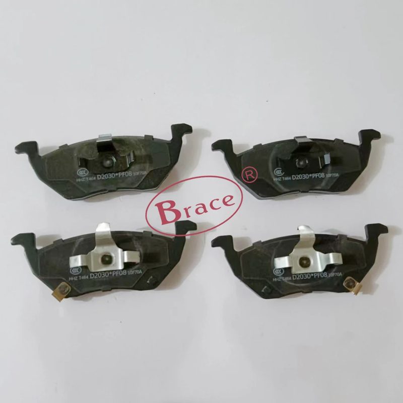 Front Brake Pads for MG5 OEM 10598868 — photo 4