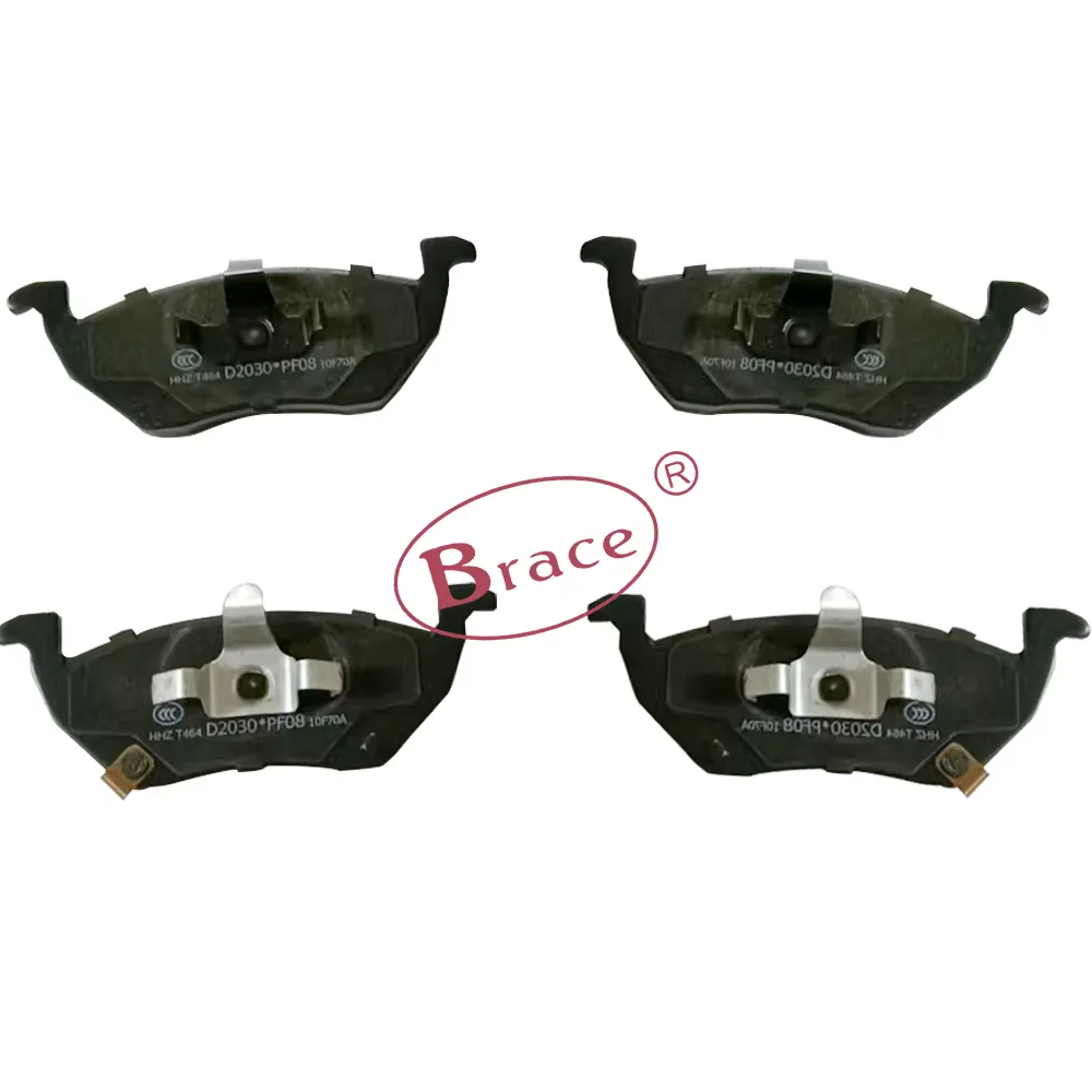Front Brake Pads for MG5 OEM 10598868 product photo