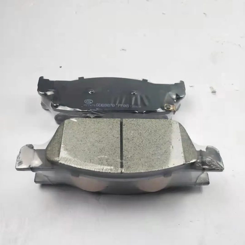 Front Brake Pads for Trumpchi GS8 — photo 4