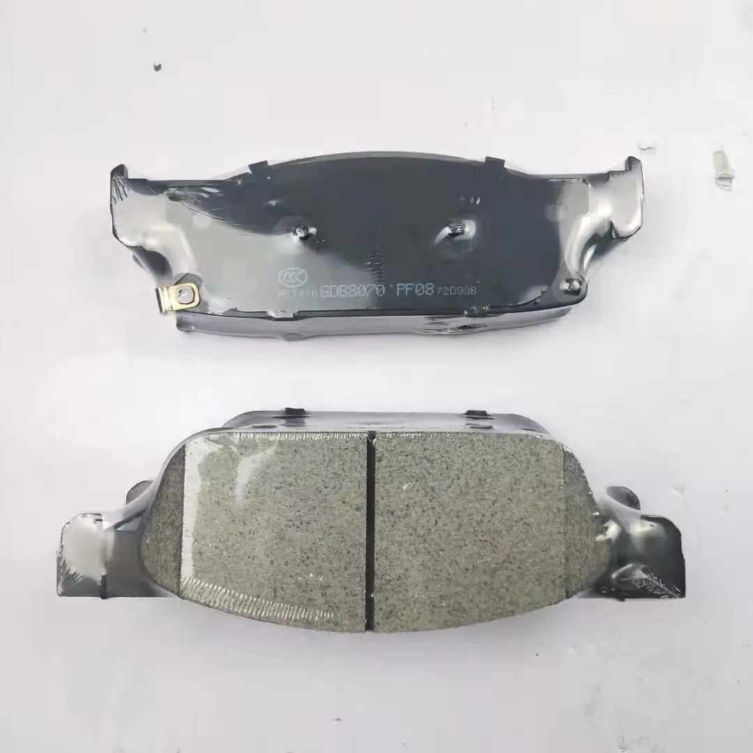 Front Brake Pads for Trumpchi GS8 product photo