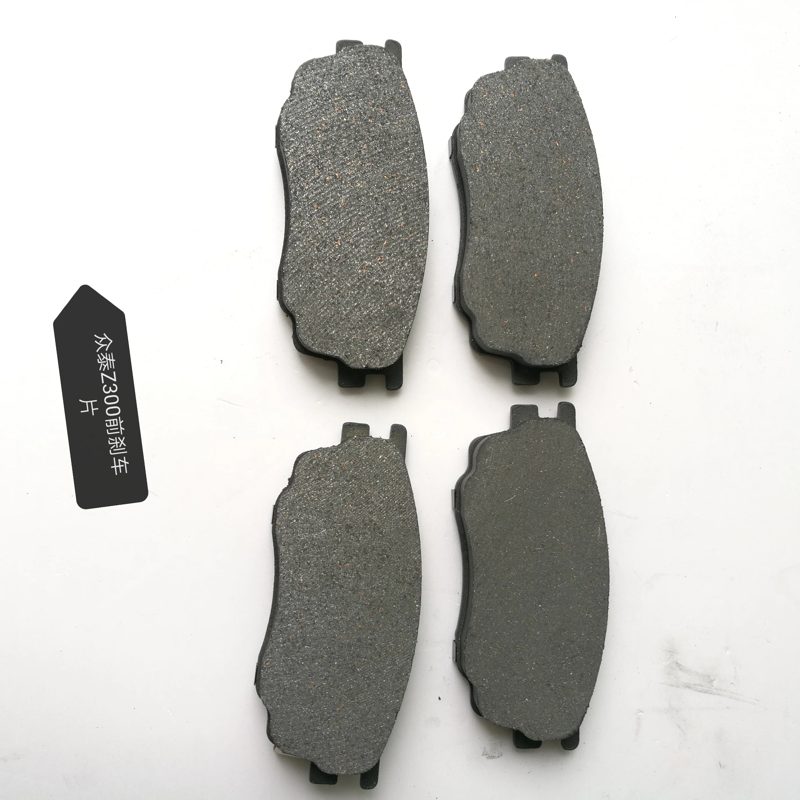 Front Brake Pads for Zotye Z300 — photo 2
