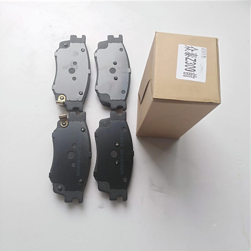 Front Brake Pads for Zotye Z300 — photo 3