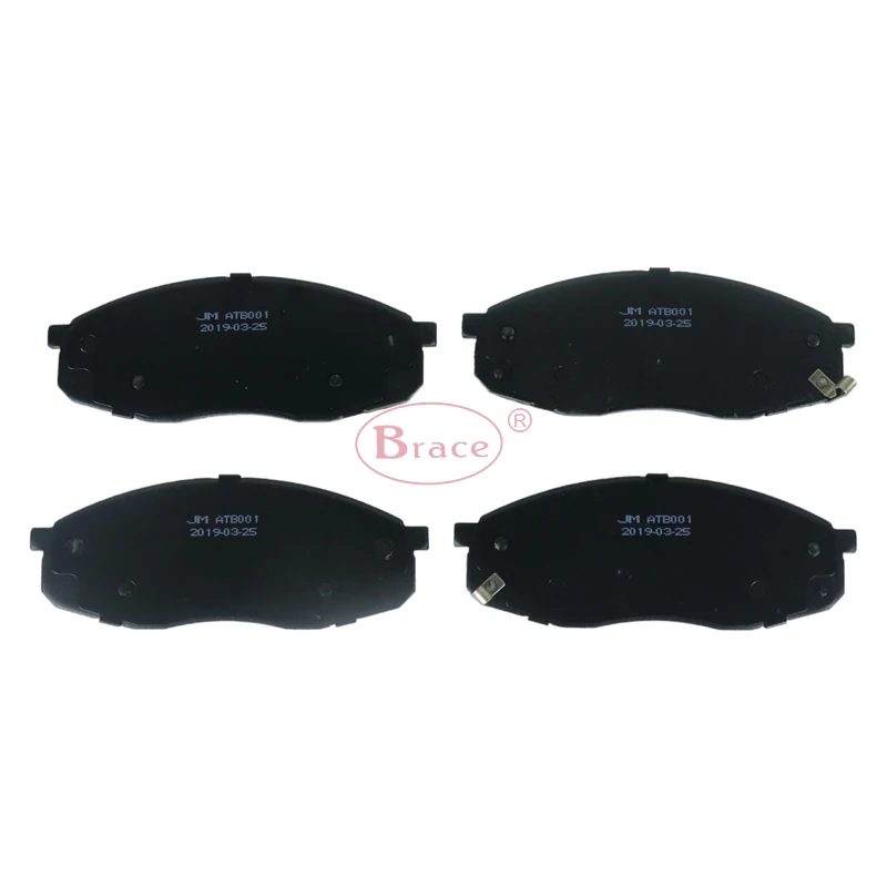Front Brake Pads Suitable for Chana Changan CS55 — photo 2