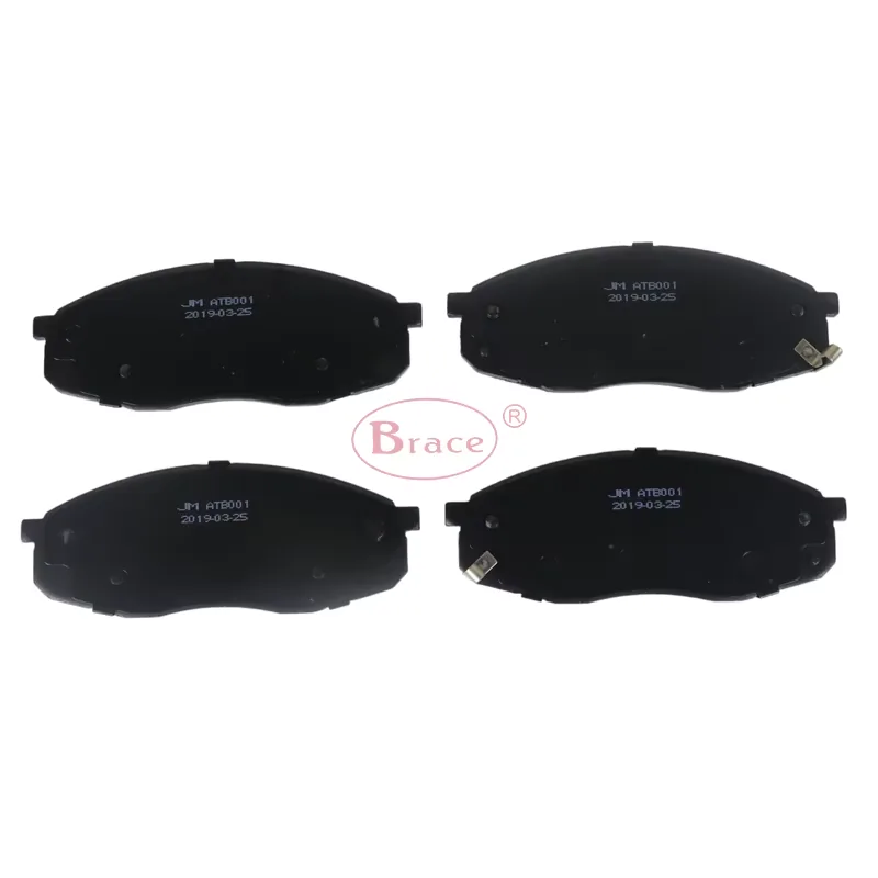 Front Brake Pads Suitable for Chana Changan CS55 product photo