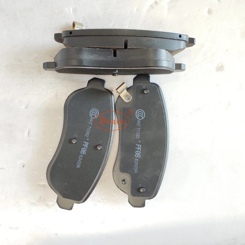 Front Brakes for GEELY EMGRAND OEM:4048093600 — photo 3