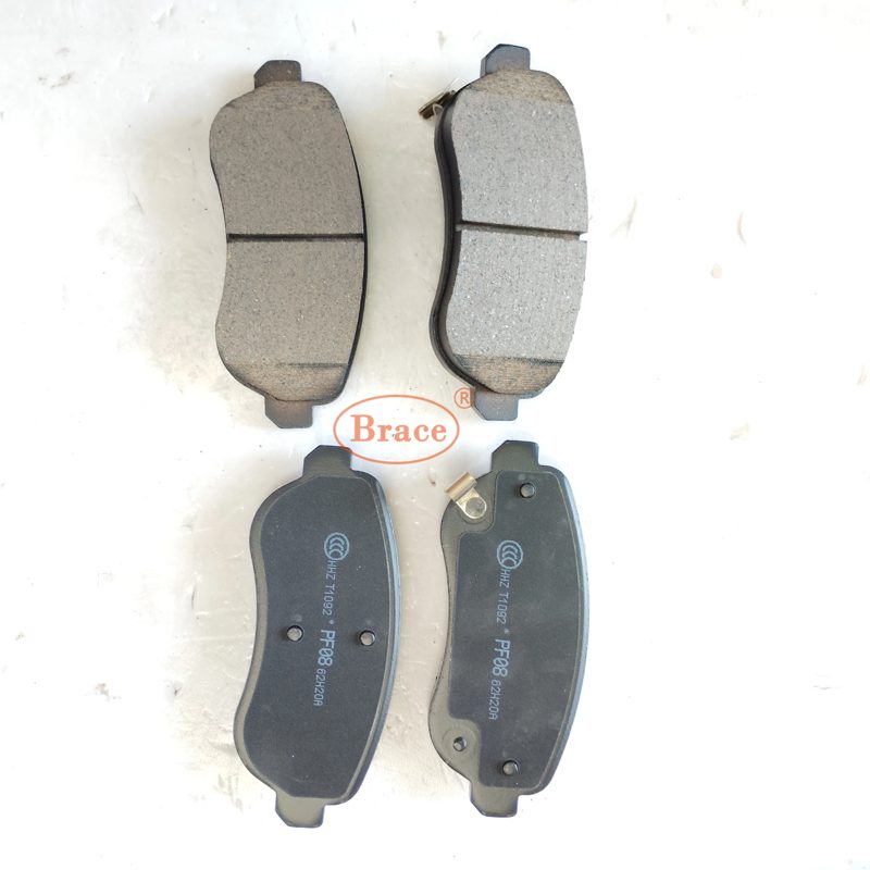 Front Brakes for GEELY EMGRAND OEM:4048093600 — photo 4