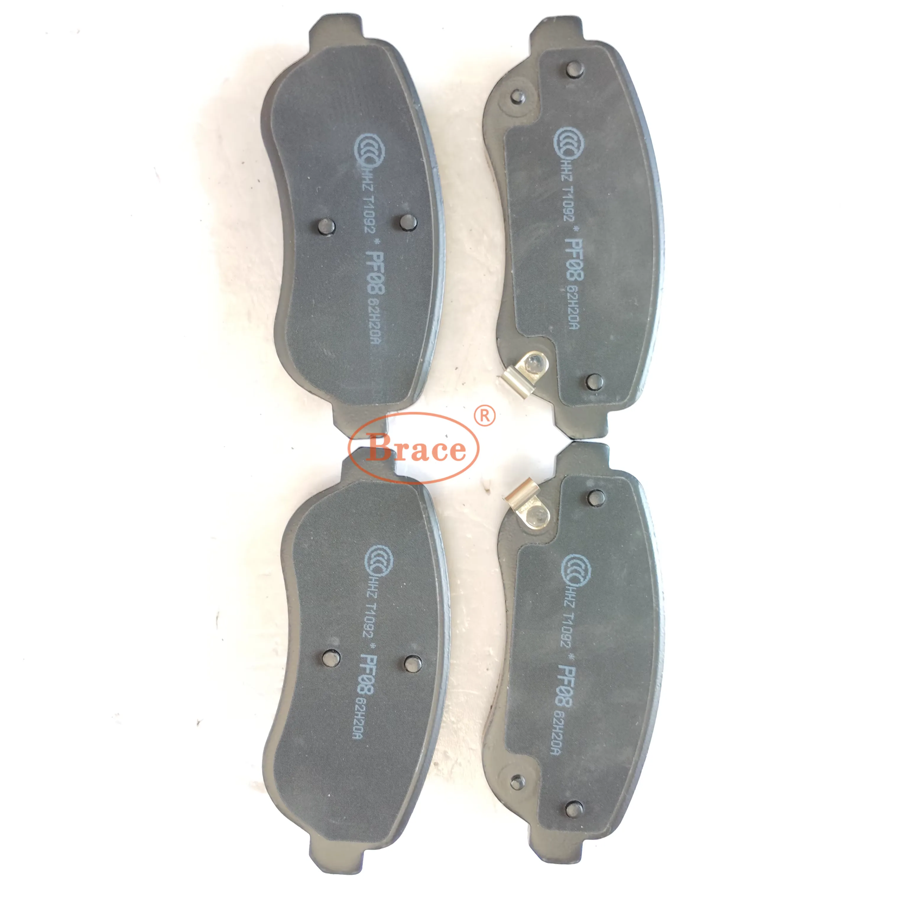 Front Brakes for GEELY EMGRAND OEM:4048093600 product photo