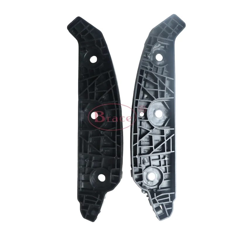 Front Bumper Bracket for BYD DOLPHIN OEM EM2E-2803311C — photo 4
