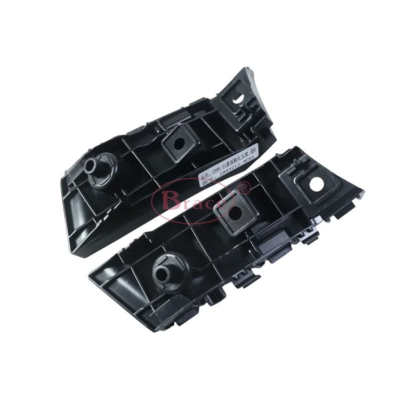 Front Bumper Bracket for Changan Chana CS95 S401066-1900 S401066-2300 — photo 3