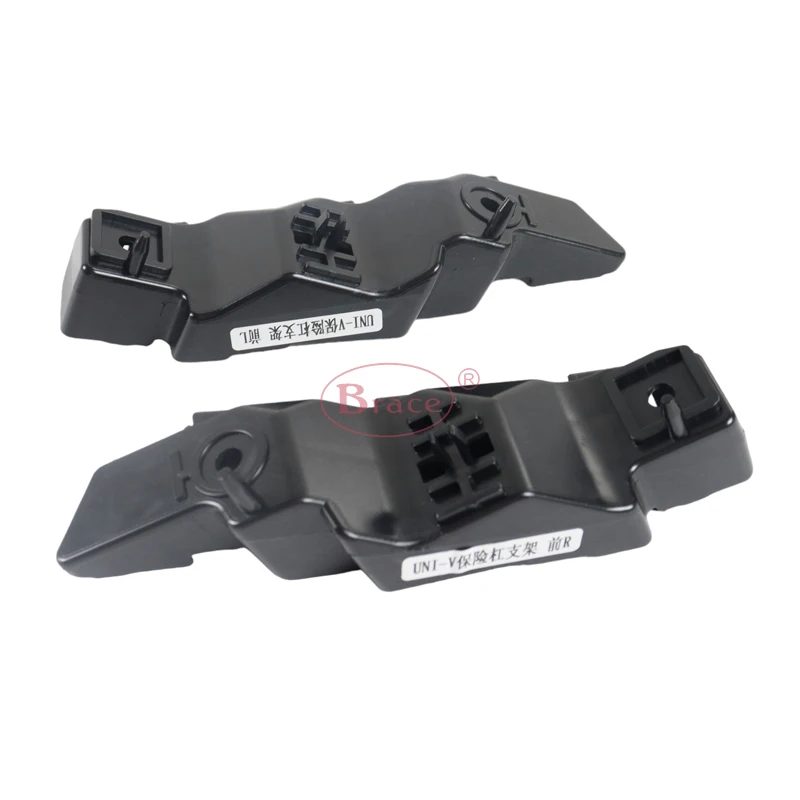 Front Bumper Bracket for Changan UNI V OEM 2803210-DE01 2803220-DE01 C281F271301-1900 C281F271301-0400 — photo 2