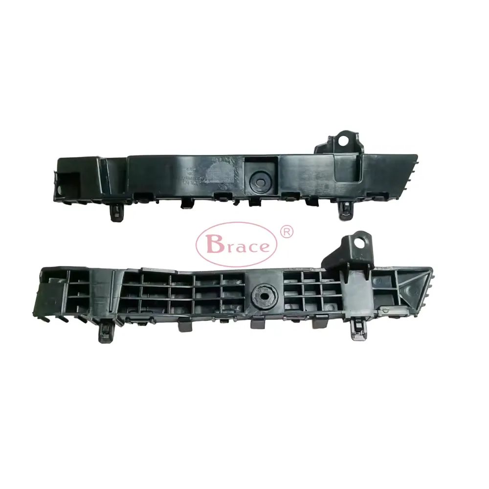 Front Bumper Bracket for JMC VIGUS 3 2022 OEM HP2-17B836-AA HP2-17B837-AA product photo