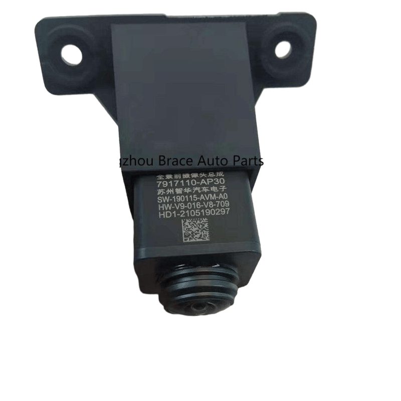 Front Camera Assy for Changan Chana CS95 CS95plus OEM S401046-0510 / 7917110-Ap30 — photo 2