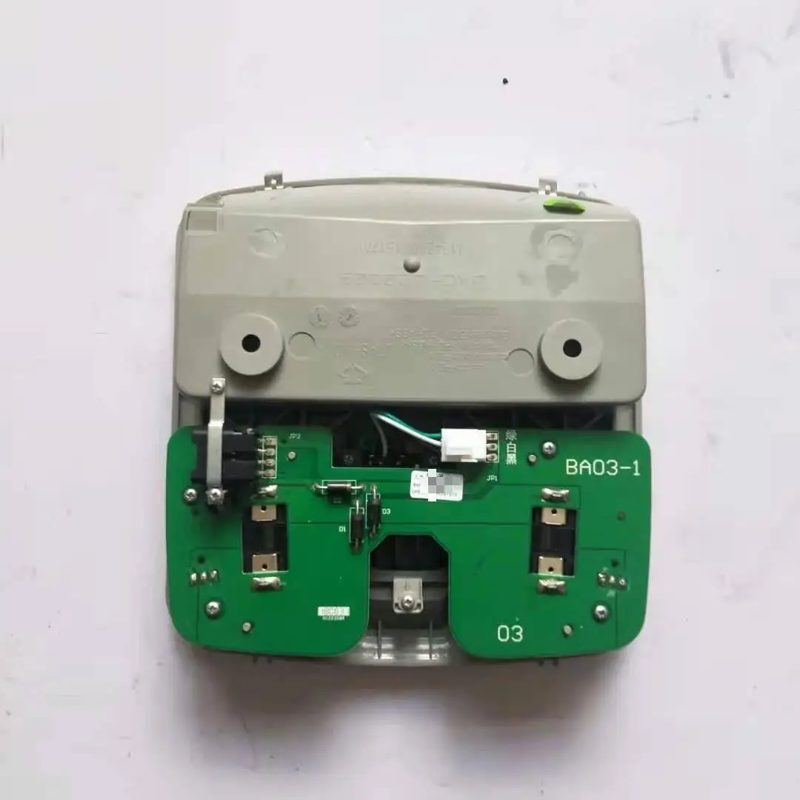 Front Dome Lamp Assembly for JAC Refine S5 HFC4GC1.6D — photo 3