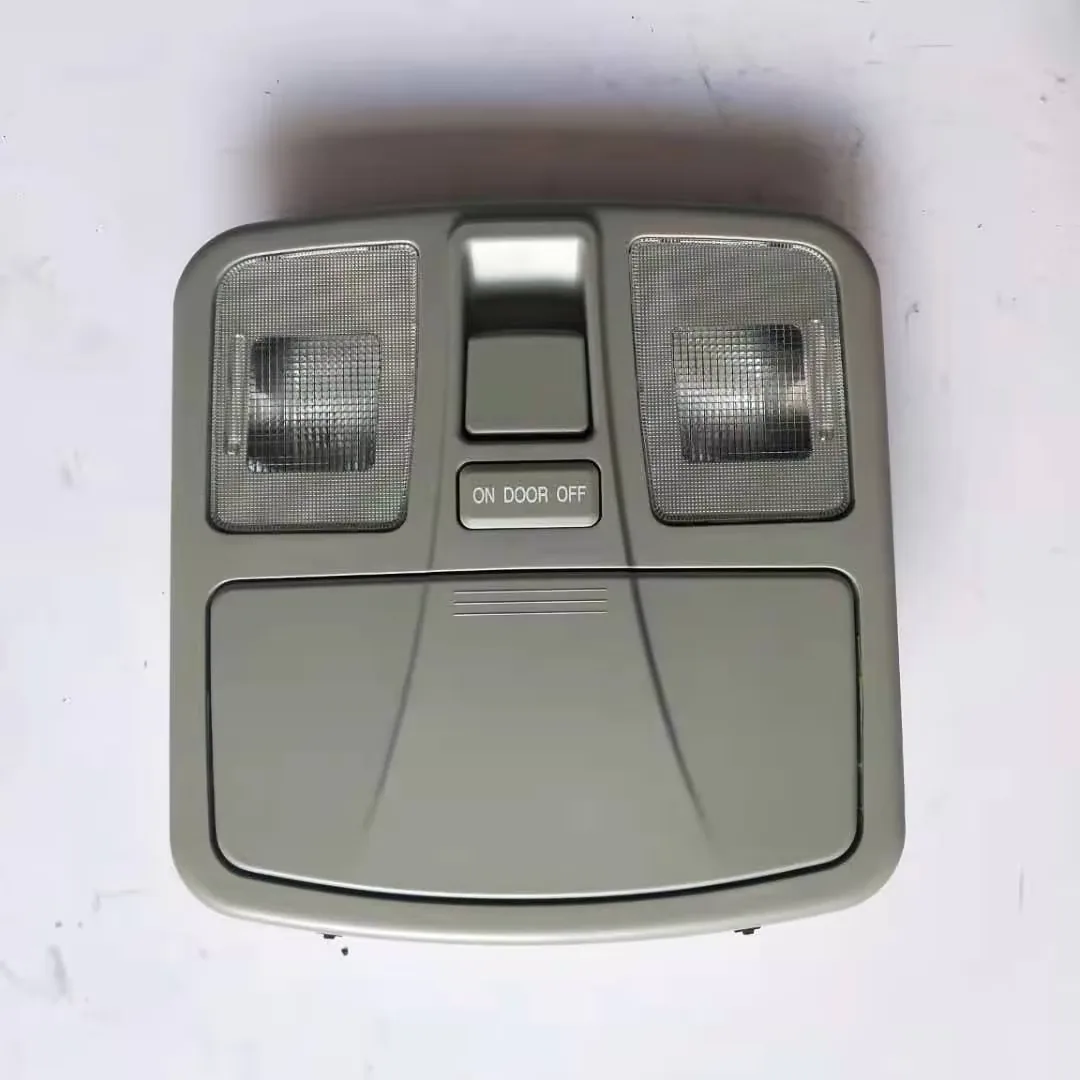 Front Dome Lamp Assembly for JAC Refine S5 HFC4GC1.6D product photo