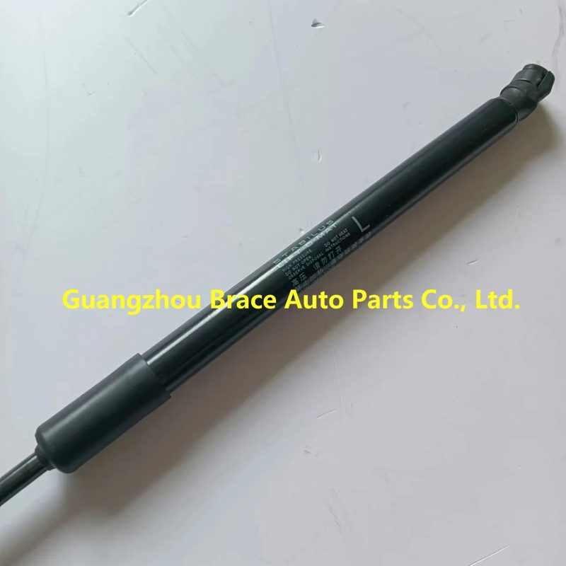 Front Engine Hood Strut for MG RX8 OEM 10367743 10367744 — photo 4