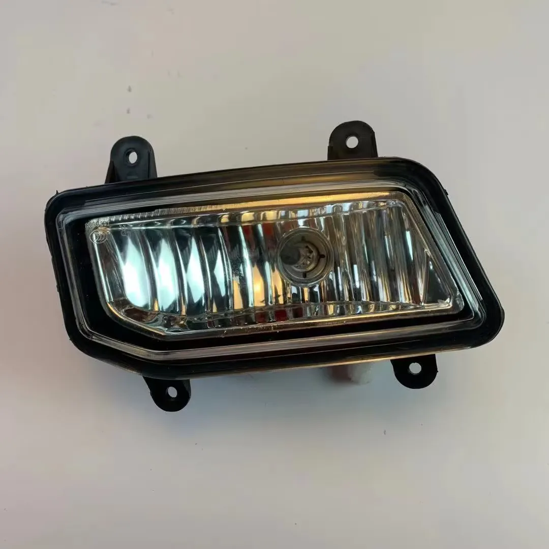 Front Fog Lamp for DFSK K01H product photo