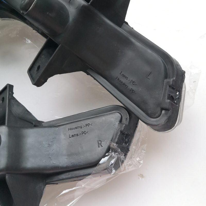 Front Fog Lamp for Geely GC6 4G15 — photo 4