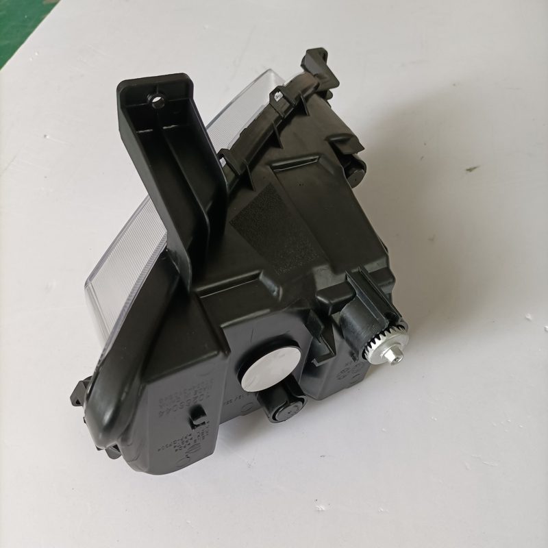Front Fog Lamp for Mg Zs 10266043-B 10266044-B — photo 3