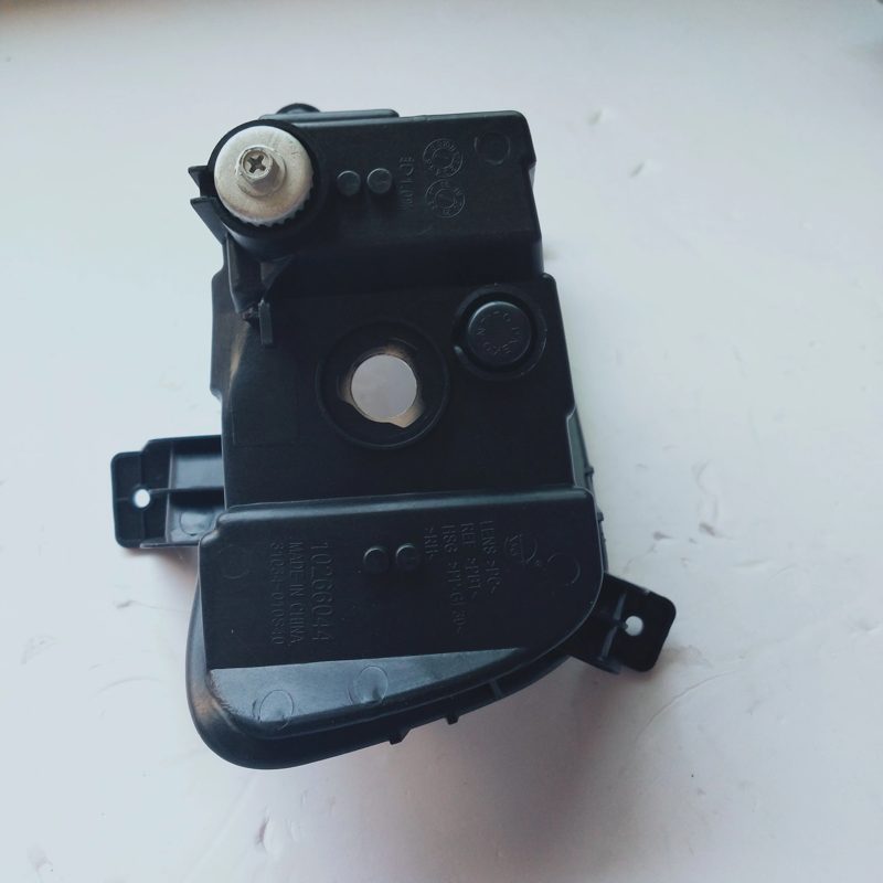 Front Fog Lamp for MG ZS — photo 3