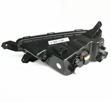Front Fog Lamp Suitable for JAC S2 T40 — photo 2