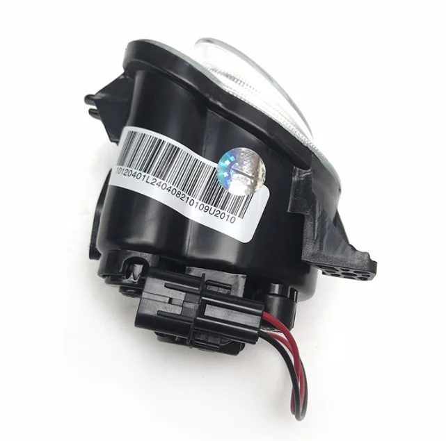Front Fog Light Suitable for JAC J2 J3 J4 J5 J6 4116200U8010 4116100U8010 — photo 4