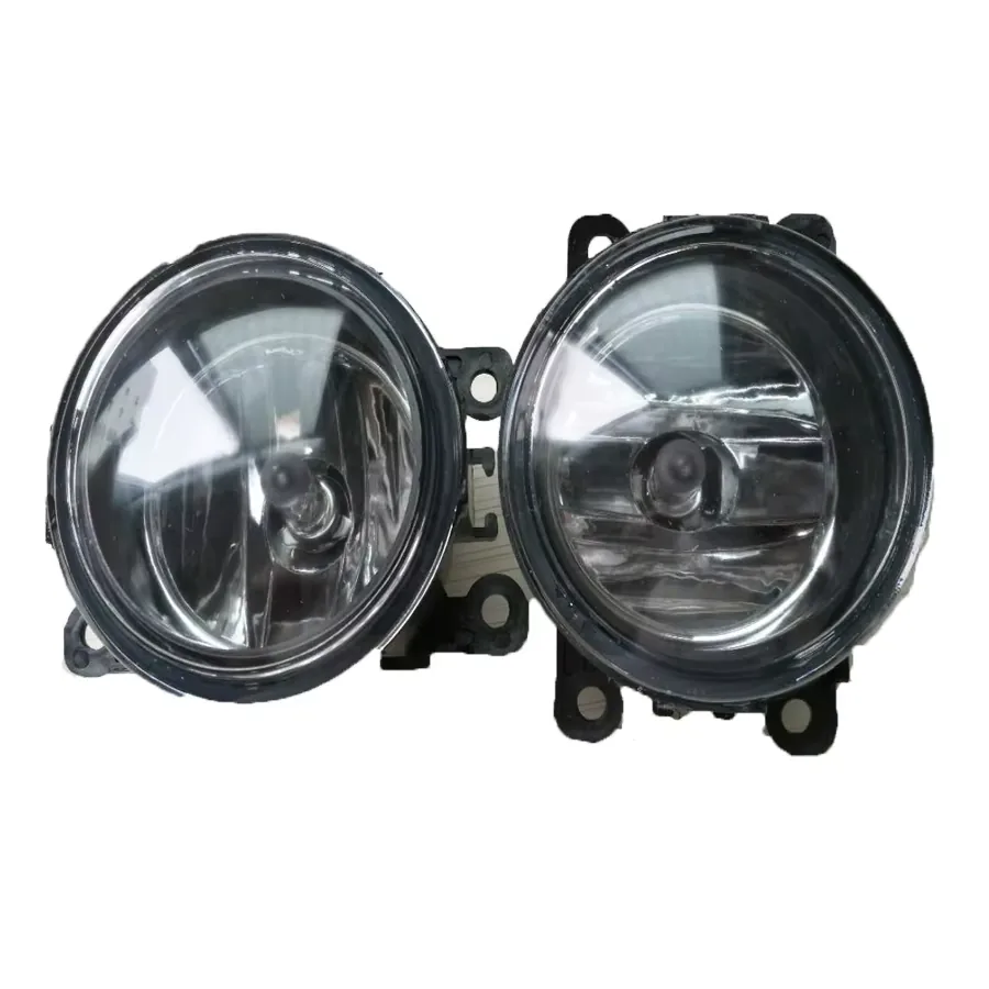 Front Fog Lights for Baic X25