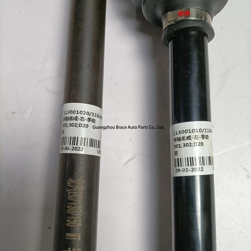 Front Half Shaft for Baic D20 — photo 4