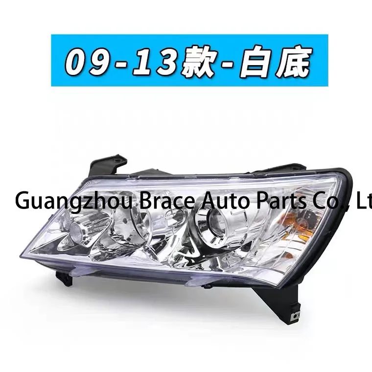 Front Headlight for Geely Emgrand EC715 EC718 2009-2013 — photo 3