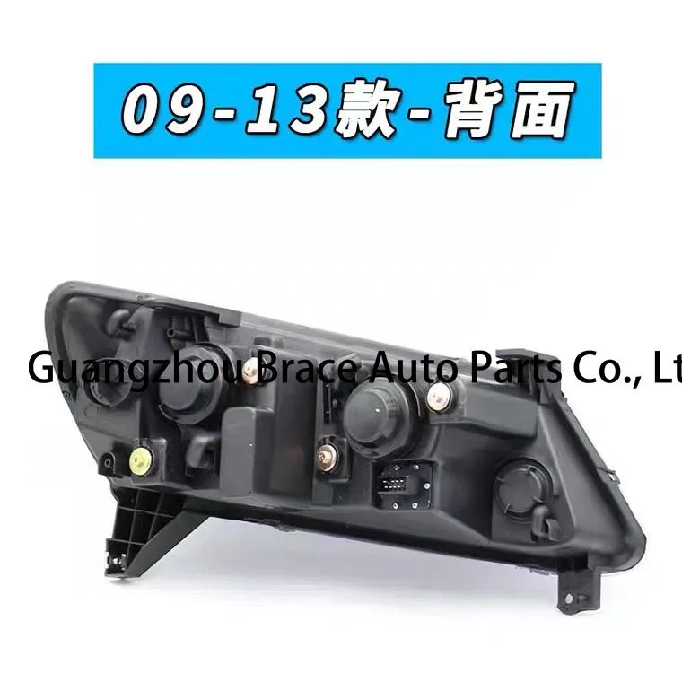 Front Headlight for Geely Emgrand EC715 EC718 2009-2013 — photo 4