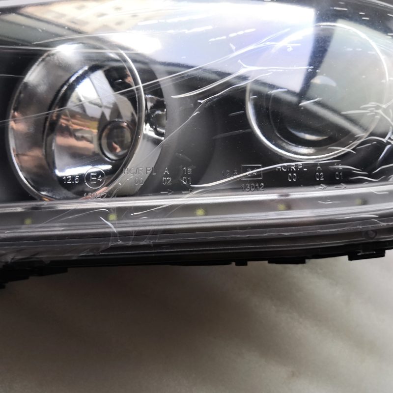 Front Headlight for Lifan 620 — photo 2