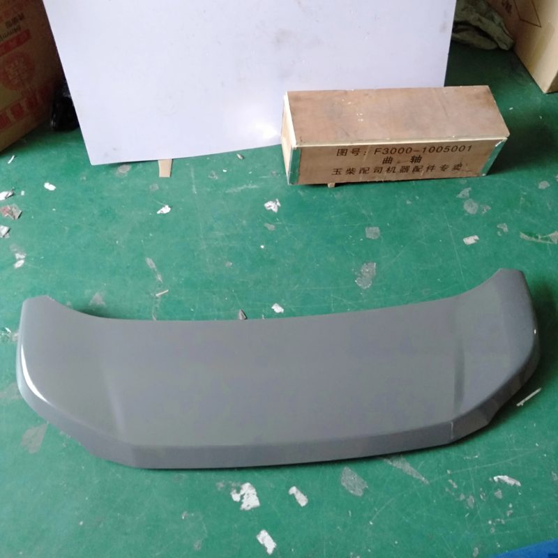 Front Hood Panel for Changan MD201 M201 8402100-Y01 — photo 2
