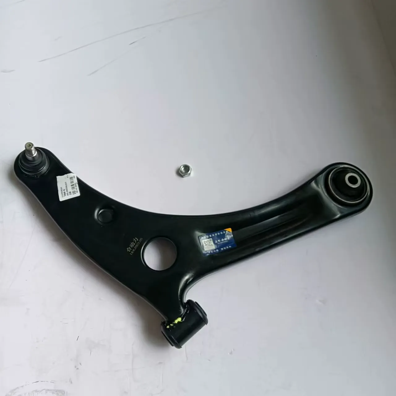 Front Lower Control Arm for Baic D20 Senova D20 product photo