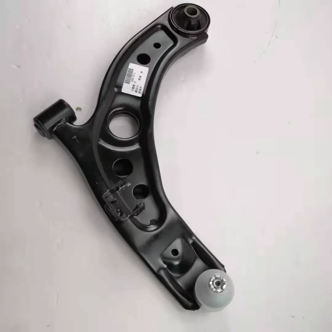 Front Lower Control Arm for Faw Weizhi V2