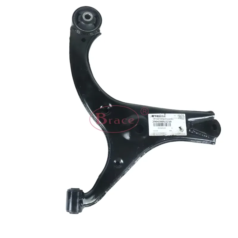 Front Lower Control Arm for JAC S3 Sei 3 2904300U2210 product photo