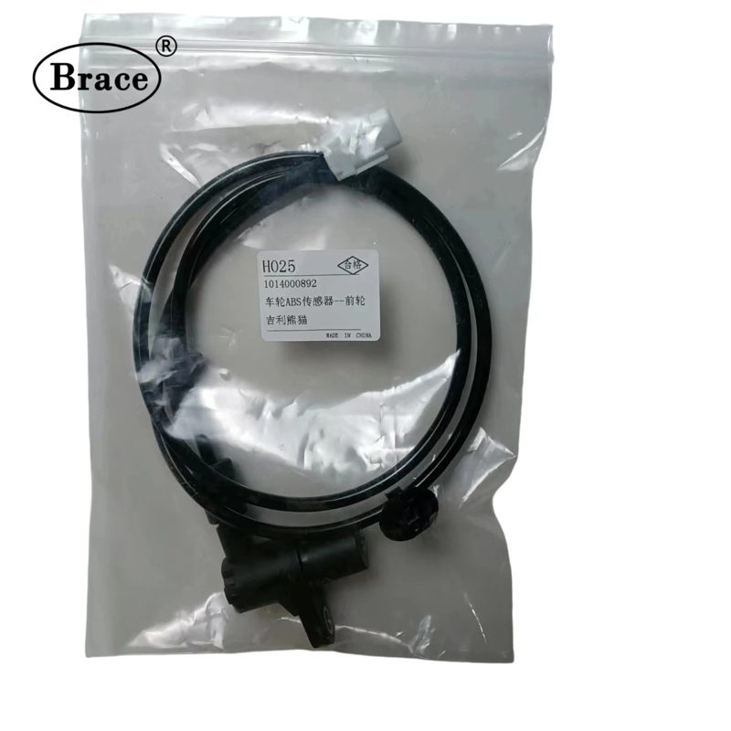 Front Rear ABS Wheel Speed Sensor for Geely Panda 1.3L 479 — photo 4