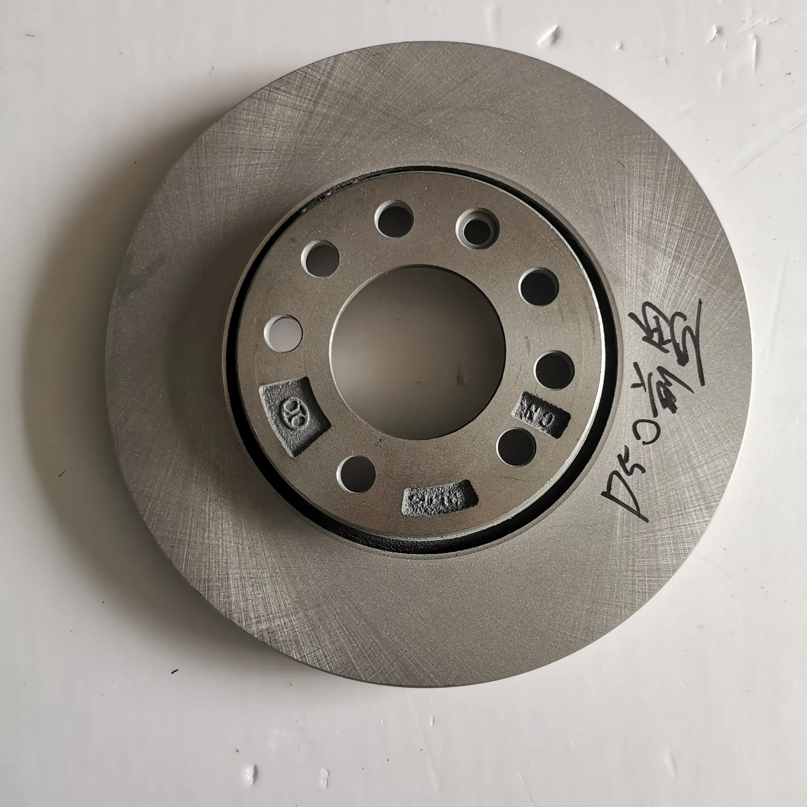 Front Rear Brake Disc for Baic X25 product photo